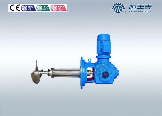 Custom Liquid Mixer Agitator Reducer Mixer for Pushing agitator
