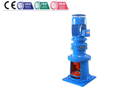 Shaft Mounted Cycloidal Gear Reducer , Cycloidal Speed Reducer