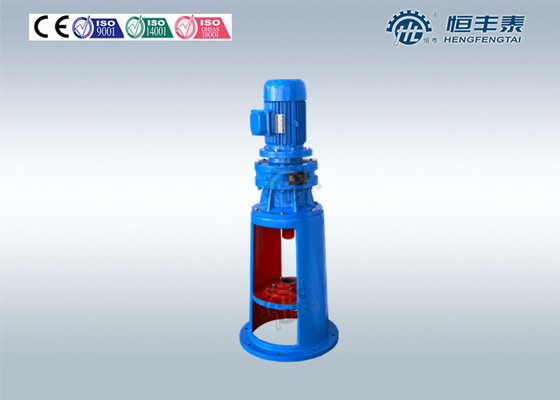 Shaft Mounted Cycloidal Gear Reducer , Cycloidal Speed Reducer